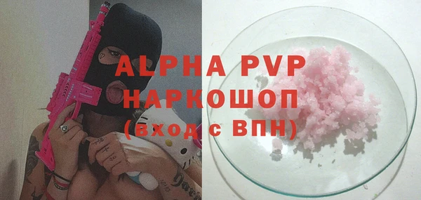 ГАЛЛЮЦИНОГЕННЫЕ ГРИБЫ Лабытнанги