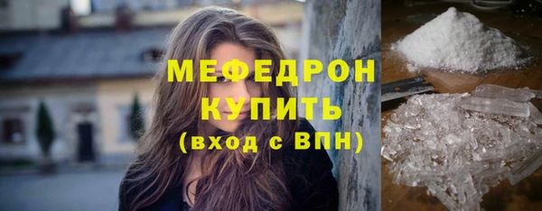 эйфоретик Ладушкин
