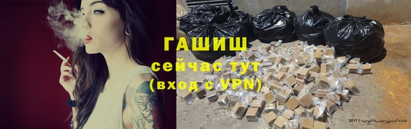 ГАЛЛЮЦИНОГЕННЫЕ ГРИБЫ Лабытнанги
