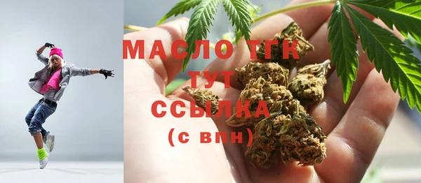прущие крисы Лагань