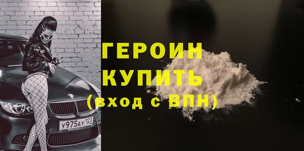 эйфоретик Ладушкин