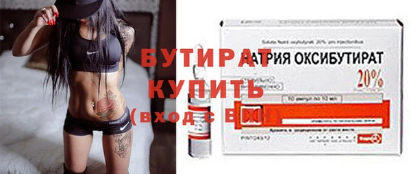 прущие крисы Лагань