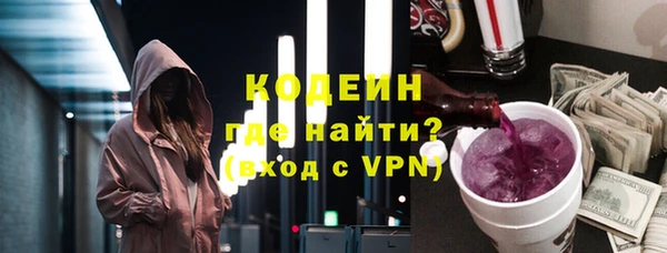 эйфоретик Ладушкин