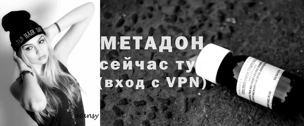 прущие крисы Лагань