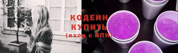 прущие крисы Лагань
