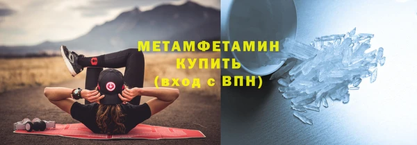 прущие крисы Лагань