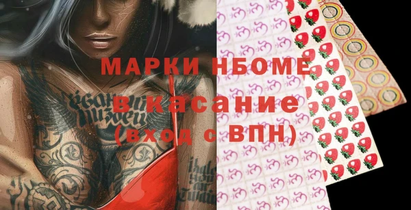 прущие крисы Лагань