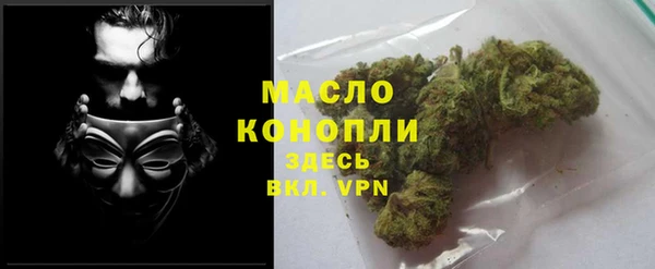 ГАЛЛЮЦИНОГЕННЫЕ ГРИБЫ Лабытнанги