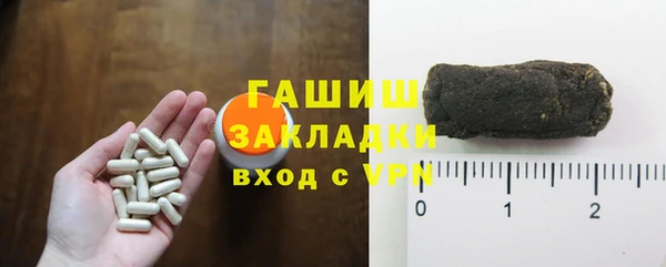 прущие крисы Лагань
