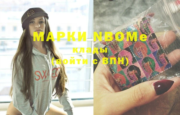 прущие крисы Лагань