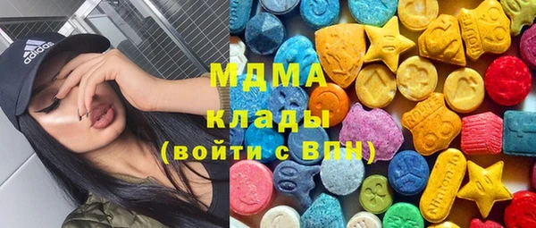 прущие крисы Лагань