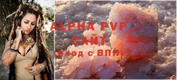 ГАЛЛЮЦИНОГЕННЫЕ ГРИБЫ Лабытнанги