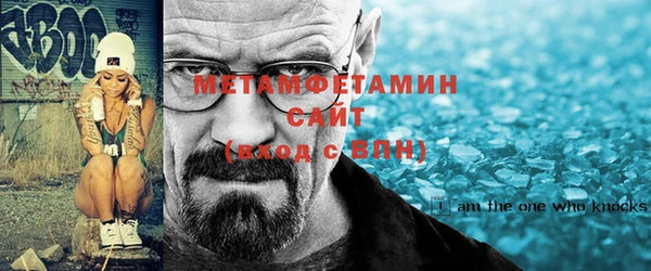 ГАЛЛЮЦИНОГЕННЫЕ ГРИБЫ Лабытнанги