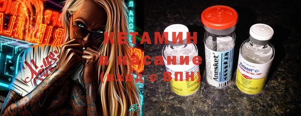 2c-b Кукмор
