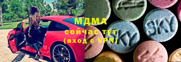 ГАЛЛЮЦИНОГЕННЫЕ ГРИБЫ Лабытнанги