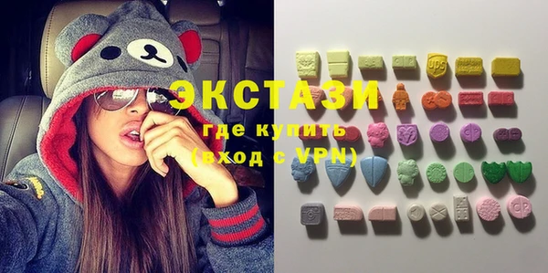 эйфоретик Ладушкин