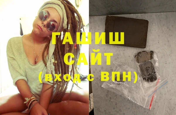 эйфоретик Ладушкин