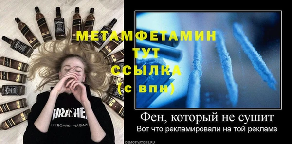 прущие крисы Лагань