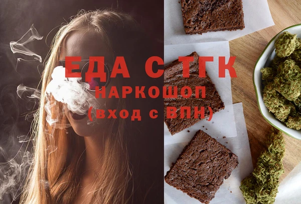 прущие крисы Лагань