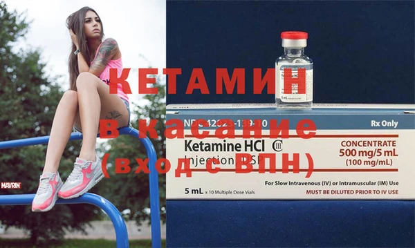 ГАЛЛЮЦИНОГЕННЫЕ ГРИБЫ Лабытнанги