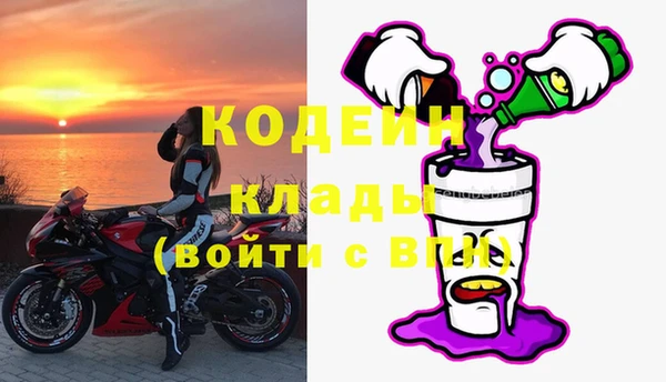 прущие крисы Лагань