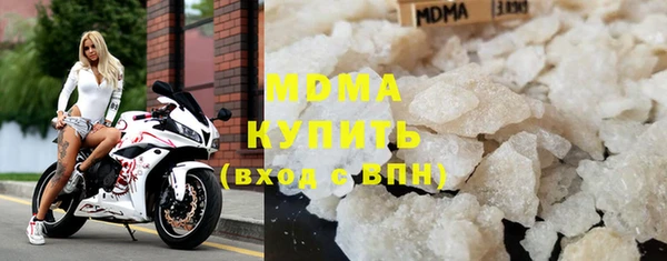 ГАЛЛЮЦИНОГЕННЫЕ ГРИБЫ Лабытнанги
