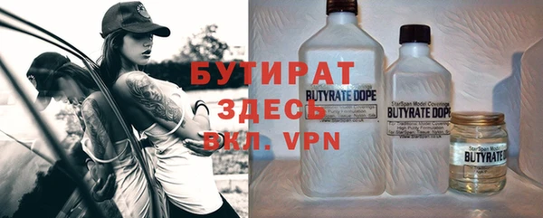 прущие крисы Лагань