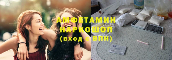 эйфоретик Ладушкин