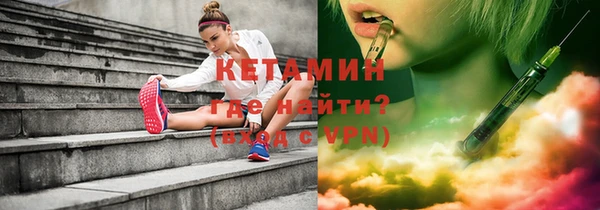 прущие крисы Лагань