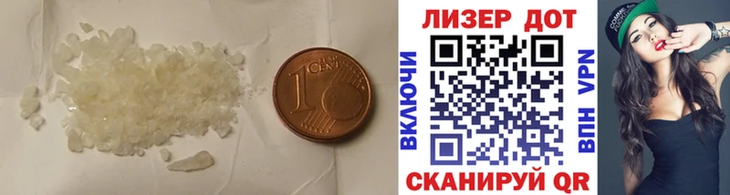 ЛСД экстази ecstasy  Купить где  Андреаполь 