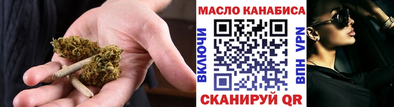 Купить  Андреаполь  Дистиллят ТГК жижа 